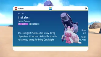 unknown.png