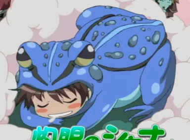 Spooky.png