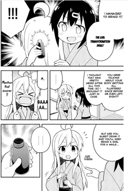 SPOILER_2023-03-23_-_222422.png