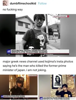 unknown.png