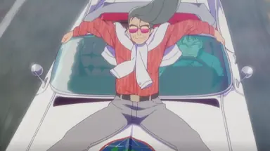 SPOILER_unknown.png