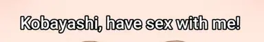 SPOILER_unknown.png