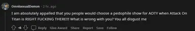 unknown.png