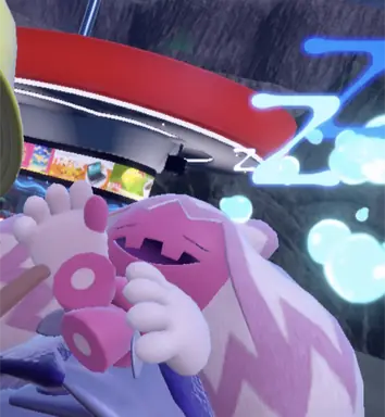 SPOILER_unknown.png