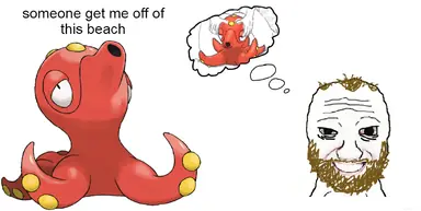 octocoomer.png