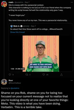 unknown.png