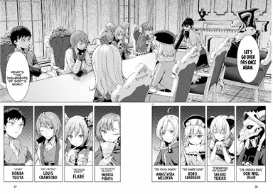 SPOILER_1623481569295.png