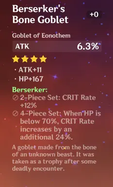 unknown.png