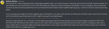 unknown.png