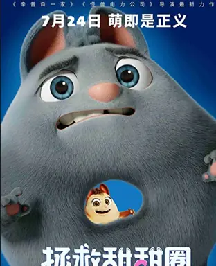 unknown.png