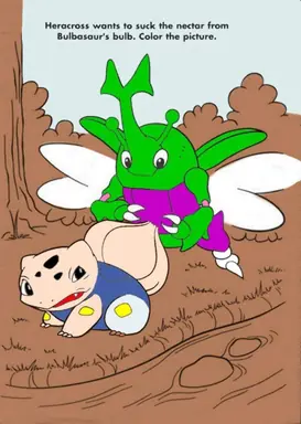 1742236259971538.png