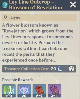 unknown.png