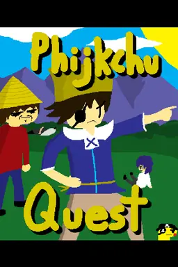 unknown.png