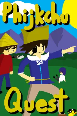 unknown.png