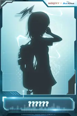 Mikoto_silhouette.jpg