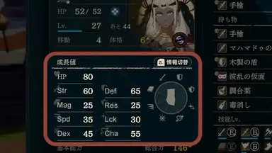 318m2rv.png