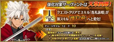 info_image_06.png
