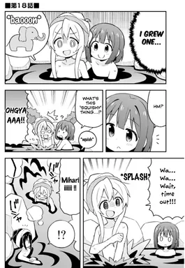 SPOILER_2023-03-23_-_222229.png