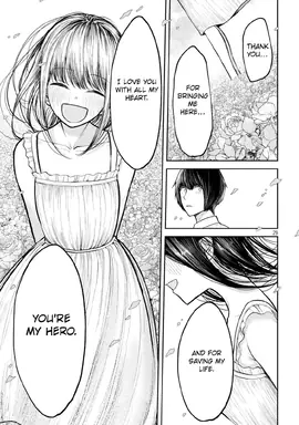 SPOILER_Ori_no_Naka_-_Ch.35_-_End_-_29.jpg