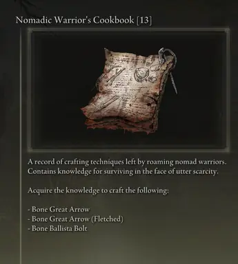 unknown.png