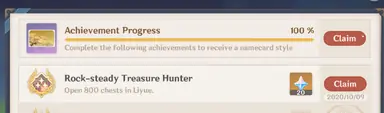 unknown.png