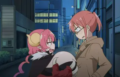 SPOILER_unknown.png