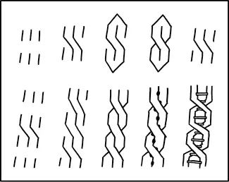 cool_s.png
