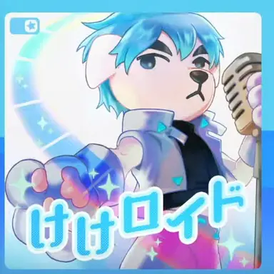 unknown.png