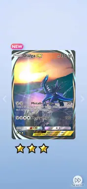 Screenshot_20250211-235328_Pokmon_TCGP.jpg