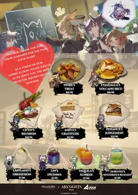 Menu-P1.png