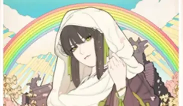 unknown.png