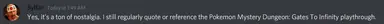 unknown.png