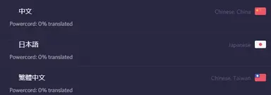 unknown.png