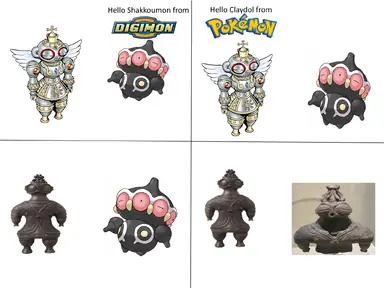 dogumeme.png