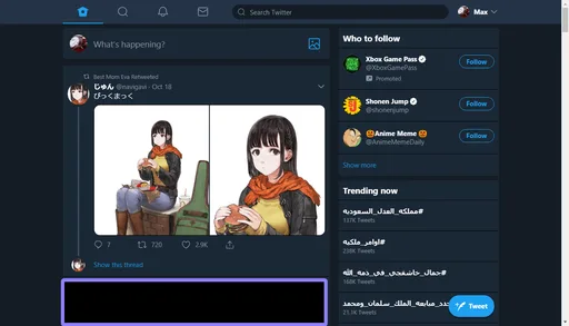 Archived external image