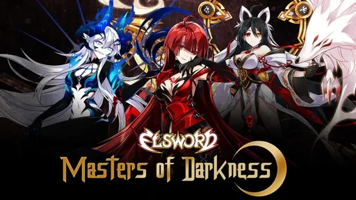 Elsword-Masters-of-Darkness-Update-Header.png