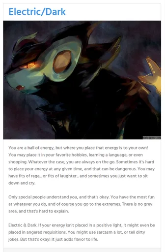 type.png