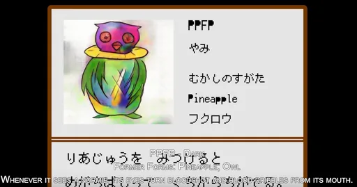 unknown(335).png
