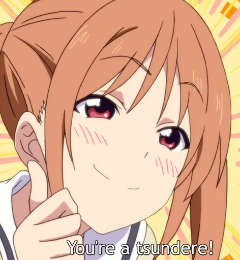 tsun(1).PNG