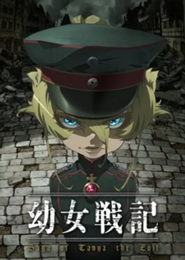 82890.png