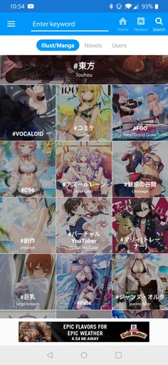 Screenshot_20190812-105414.jpg