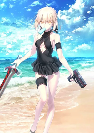 SummerAlter_Stage_1.png