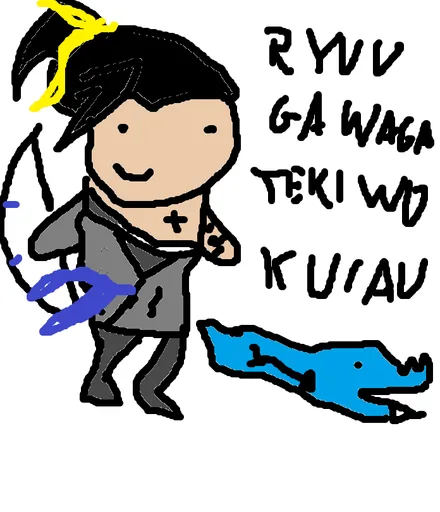 Fenris.png