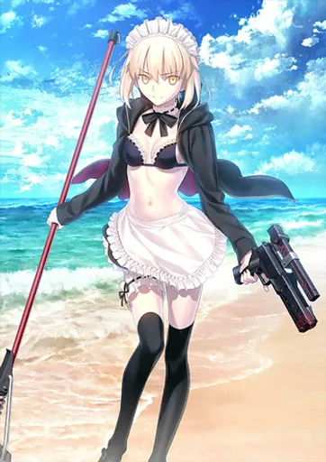 SummerAlter_Stage_2.png
