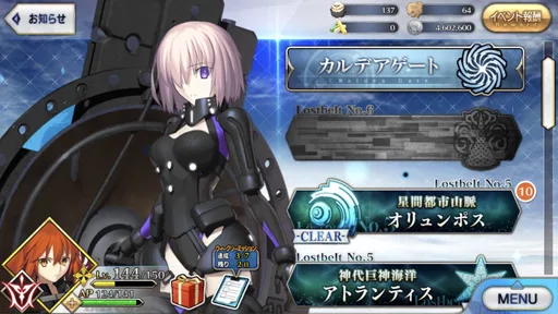 EVPbisSU4AAa9DB.png