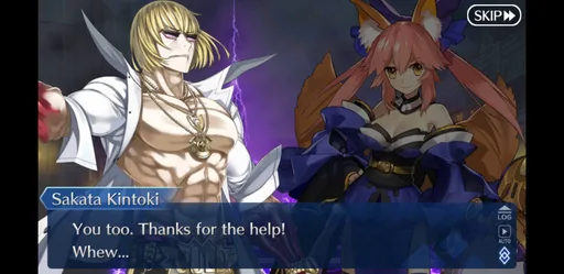Screenshot_20191225-020629_Fate_GO.jpg