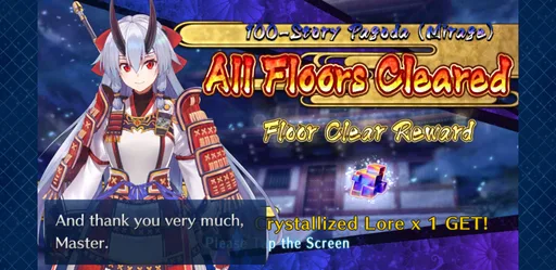 Screenshot_20200130-115918_Fate_GO.jpg