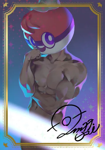 AMANnEh.png