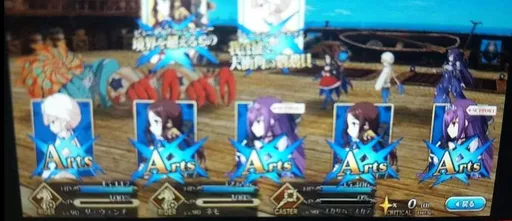 SPOILER_FB_IMG_1577512721786.jpg