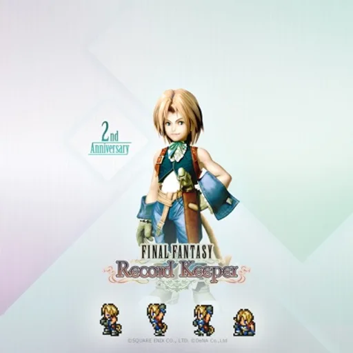 wallpaper_zidane.png
